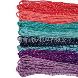 2mm涤纶吊牌绳 跳点绳手提袋绳拉链头绳 可免费热切