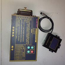 ZLZB-7D2T ZLZB-7A微电脑智能微机综合保护装置湘潭华宇全系列