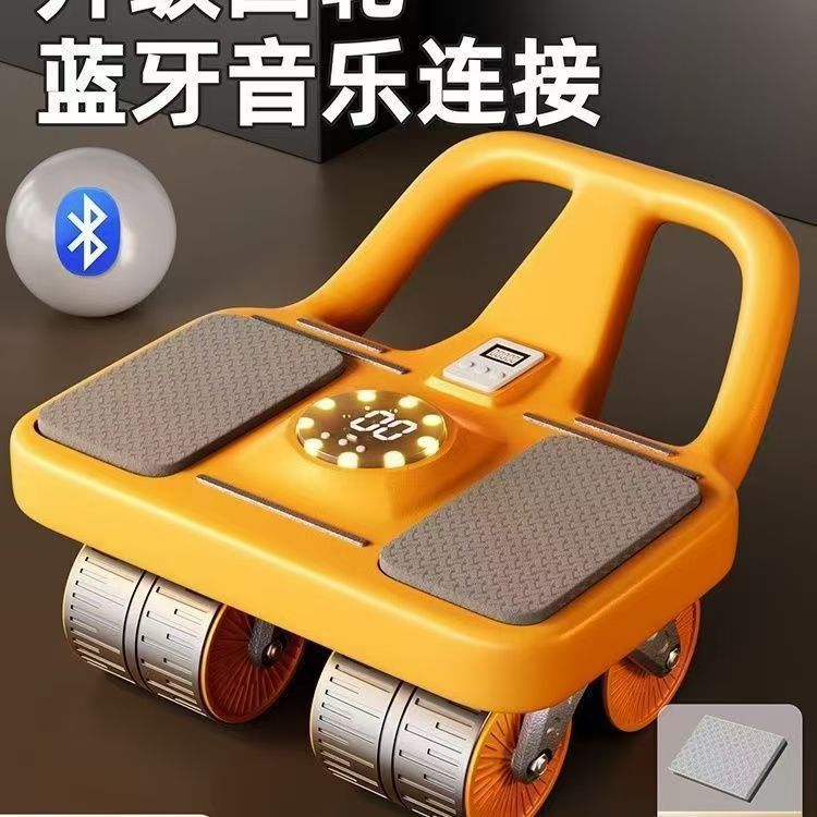 오렌지-초대형 블루투스 모델 [더 크고 두꺼움]