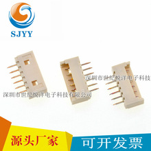 Molex/Ī53047-0610 6PIN PCBͷ Ӳ1.25MM