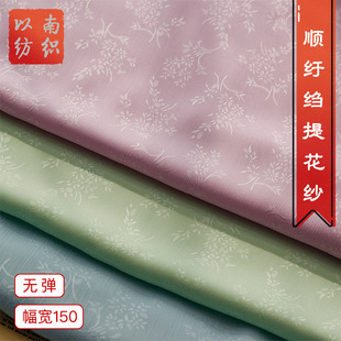 �h���Ứ������혼u�UС�黨�p��������]Ⱦɫ���Ϲ��L���y����