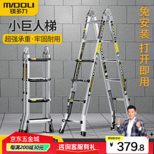 �V���� MIDOLI�ۯB�ݶ๦����s �������X�Ͻ𹤳̼Ӻ��������y