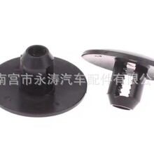 �m��춊W��A4LA5��ˮ�忨��B8�C�w��ˮ��̶����ϰ������ۿ���