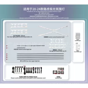 Suitable for 15-24 Models of Land Rover Evoque, Car-Specific Interior Crystal Fantasy Ambient Light with 64 Colors
