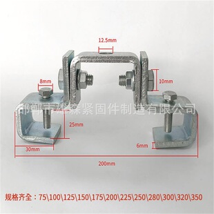 ����䓵���75-350mm����䓵����ܵ����������A��������䓹̶�����