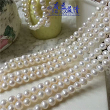 ��Ȼ��ˮ������Ʒɢ��A�� DIY������^l����� ��Ʒ����