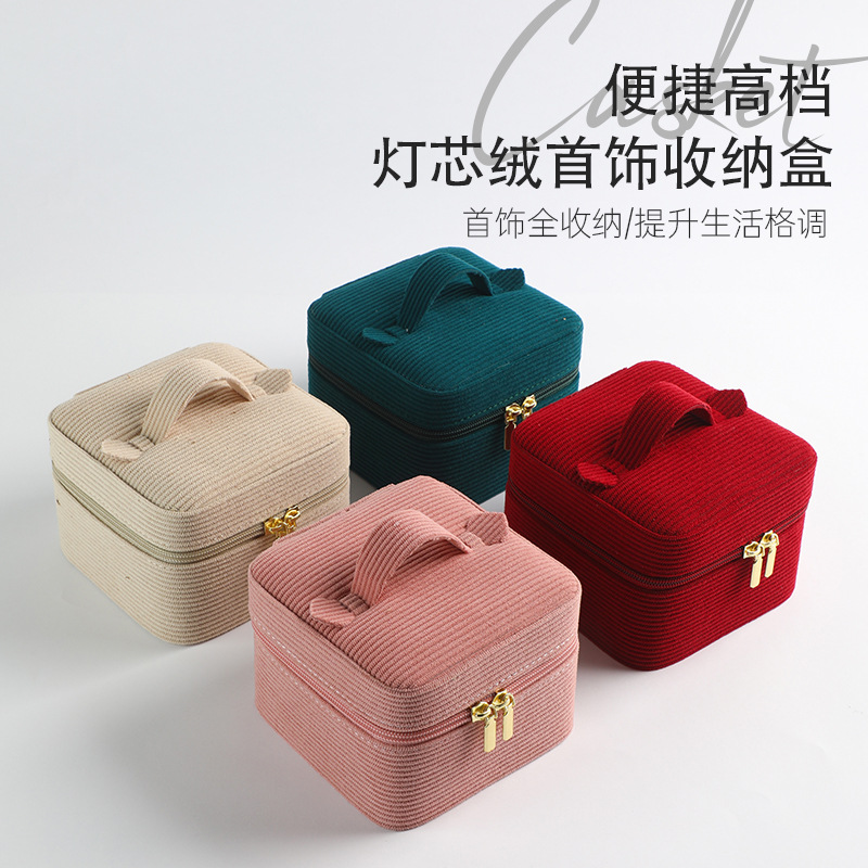 Caja de joyería portátil de melee de alta calidad, bolsa de maquillaje de viaje de gran capacidad, joyería lápiz labial, caja de almacenamiento con cremallera portátil