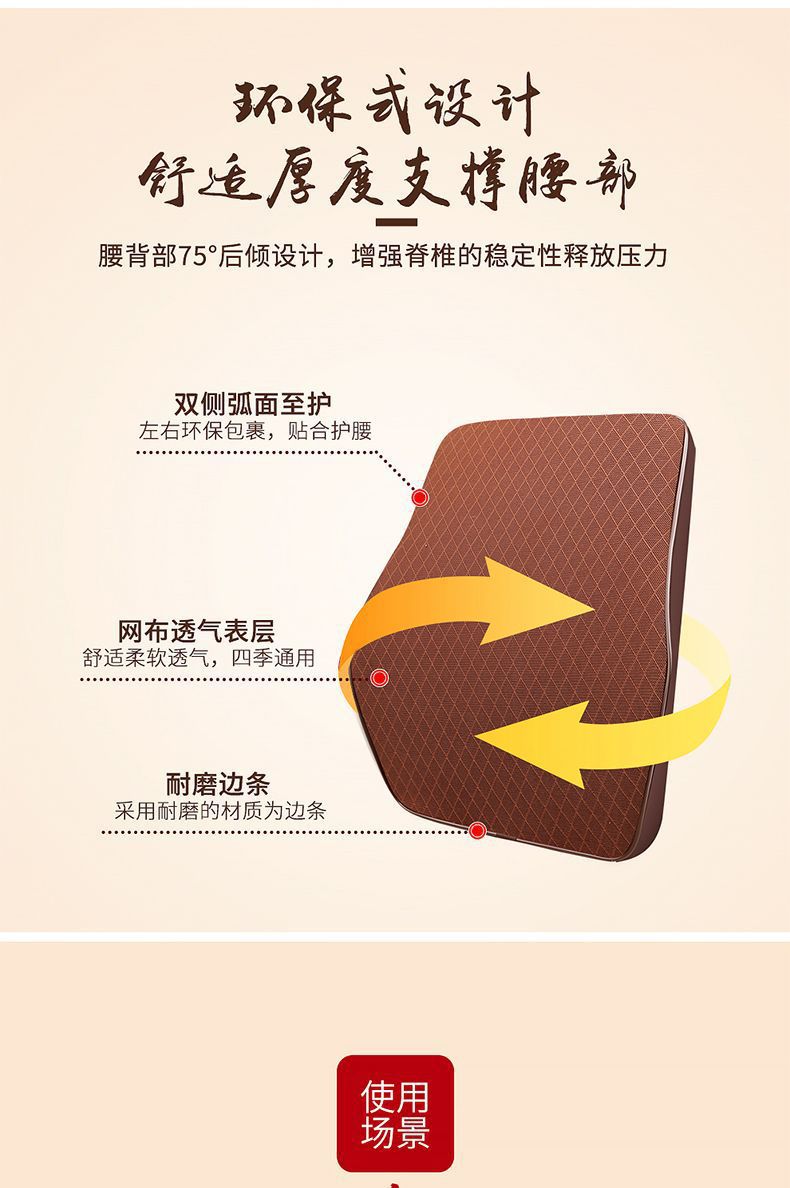 Car Headrest, Lumbar Pillow, Car Memory Foam Neck Pillow, Car Seat, Car Pillow, Back Cushion Support, Comfortable
