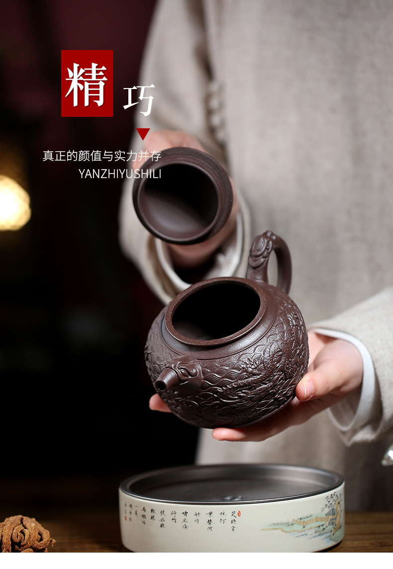 龙腾四海 (11).jpg