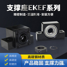 �S��ֱ�N�z�U���P�֧����EK/FK5 6 8 10 12 15 20 25 �S��������