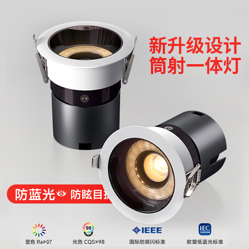 Reprehenderit qui in ea