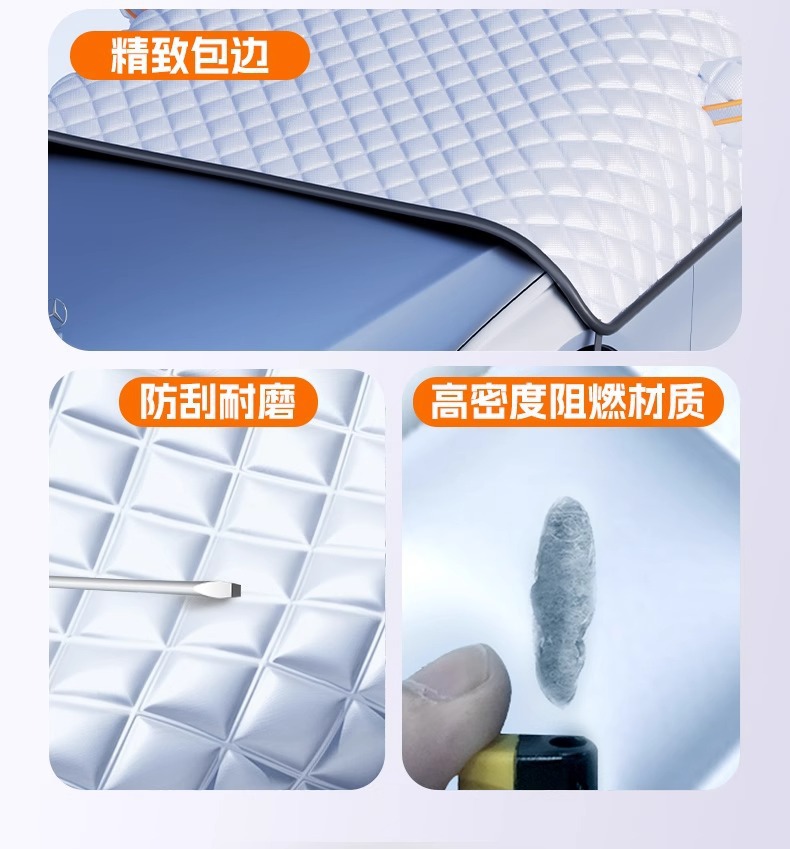 Car Windshield Snow Cover Frost Protector Magnetic Winter