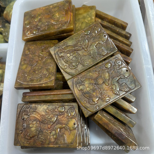 ����������ʯ�¹����f���������l���¹�������Fֱ���g؛Դ