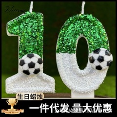 Amazon の人気サッカーシリーズデジタルキャンドル色変化クリエイティブ男の子の誕生日キャンドルケーキデコレーションドロップシッピング
