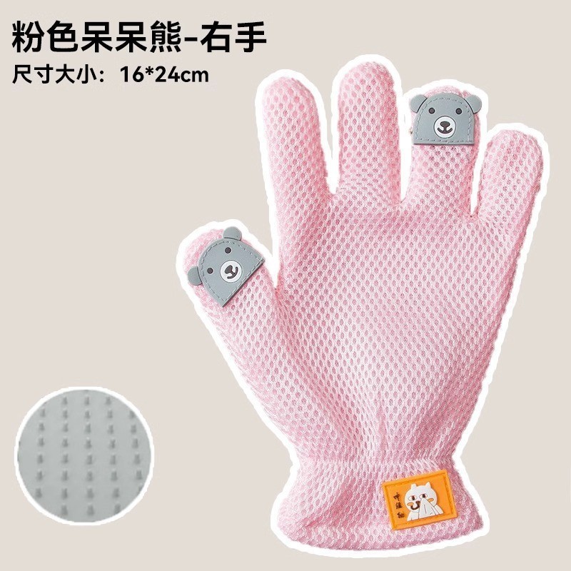 犬猫用両面猫用手袋、ペット用除毛手袋、ペットマッサージ、入浴用ブラシ、シリコン除毛コーム用品|undefined