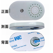 厂家供应电子礼品盒配件光感语音发声盒打开自动播放光控音乐机芯