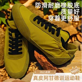 女式时装单鞋;鞋定制加工;女式皮靴