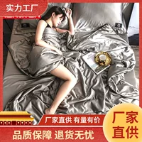 Одеяло Nanjiren Ice Silk с кондиционером Летнее крутое одеяло Шляпа для кровати из четырех частей Tencel Летнее одеяло Моющееся одноместное двойное летнее тонкое одеяло