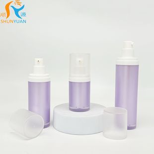 Practical Straight Round Vacuum Bottle, Vacuum Sealed Structure, Press Pump Head, Convenient Access, Good Choice for Packaging and Storage