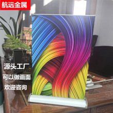 厂家批发桌面A3A4易拉宝桌面立牌海报宣传水牌方便携带桌面展架