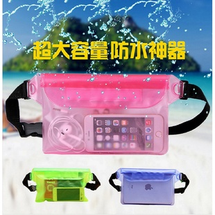 Mobile phone waterproof waist bag drifting Beach mobile phone waterproof bag sealed touch screen mobile phone waterproof diving bag cross-border products