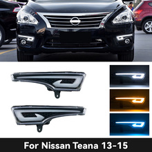 ղ13-15е NissanTeana DRLװLEDռг