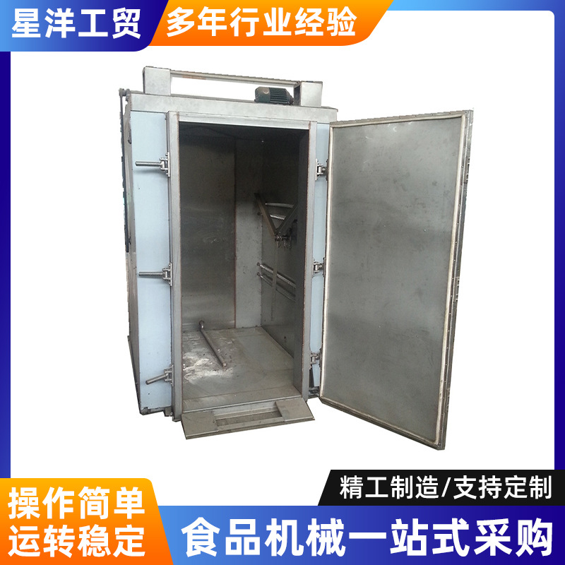 厂家供应蒸烤箱食堂大型蒸房电汽米饭馒头蒸箱不锈钢材质商用蒸箱