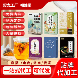 �p���`֥Ԫ����B�����ԭ���ϻ��誚��С���b�B��ʳƷ�˅��Ō���