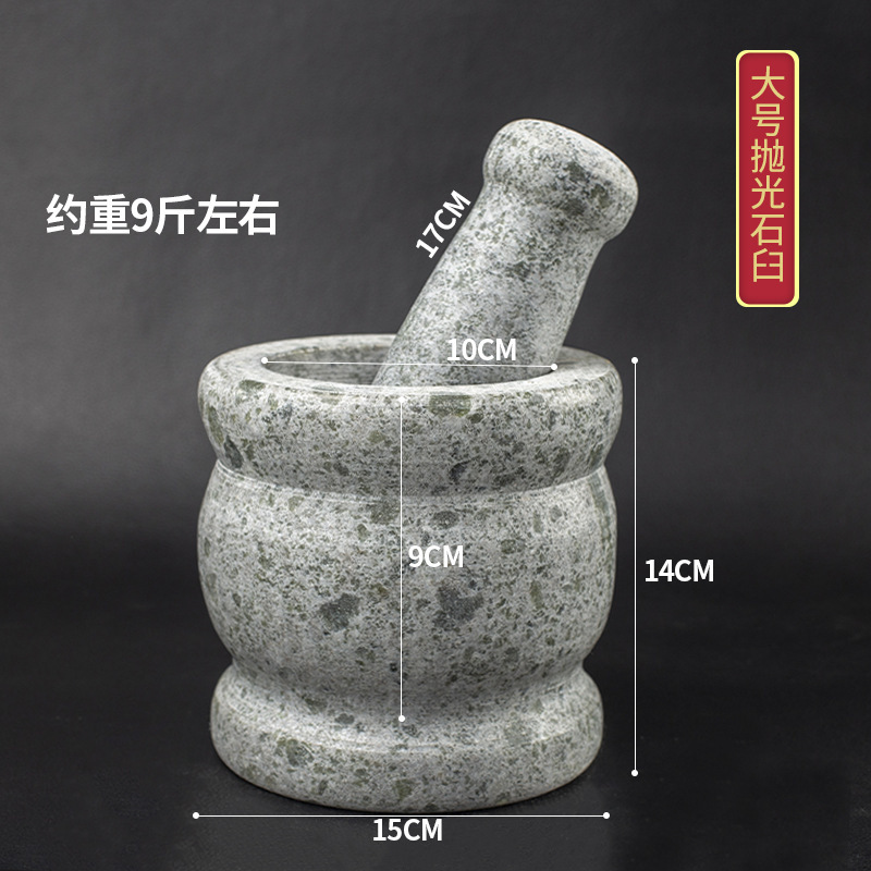 Molinillo de ajo, mortero de piedra natural, molinillo, machacador de piedra, mortero de ajo, pelador de ajo, gadget de cocina, prensa de ajo