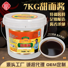 ����7kg���������uͰ�bպ�u�h���u�����ץ��u �決ԭ�ϟ����{��