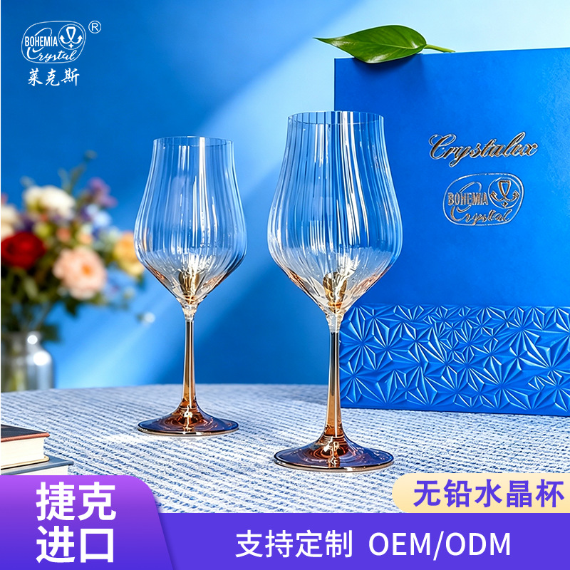 Regalos personalizados importados de alta calidad copas de cristal de vino de boda caja de regalo de alta gama regalos de boda copas de pies altos