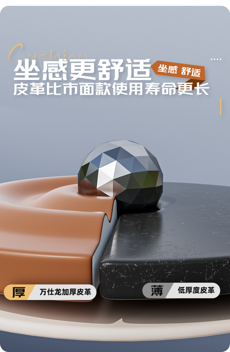 Electric Car Cushion Cover Waterproof Sunscreen Thickened Emmayadi Tall Bell Green Source Battery Bicycle Seat Cover