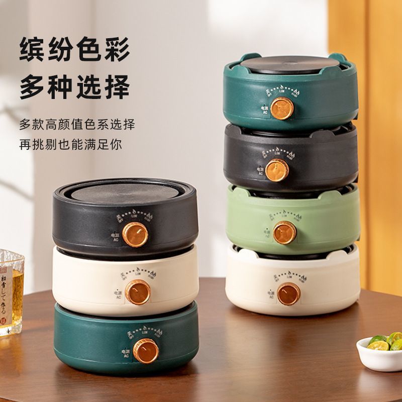 新款花茶壶电热炉多功能电热烧水煮茶炉迷你小型煮茶器