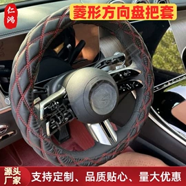 方向盘套;安全带护肩;靠垫/抱枕