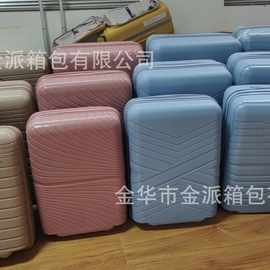 外贸出口PP材质12件套