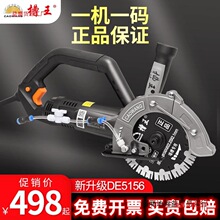 �����_�ۙC�и�C����������o�mˮ늰��b���۾���ˮ늹��_������