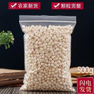 ���w��2026����؛�K�ݰ��͌�500g�u�^���K�͸�؛�ֹ�ȥƤ����