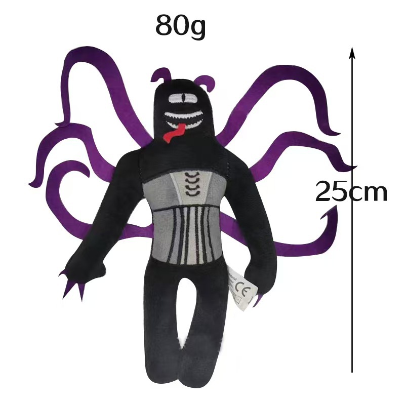 Clase kindergarten clase Jardín muñeca Garten de banban muñeca de peluche de juguete transfronterizo en stock