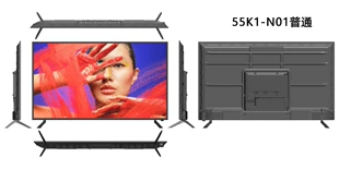 Product Media