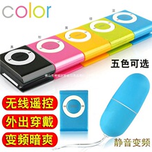 һ�����l�o���b��Ů��������ο��������������o�����˷�����Ȥ��