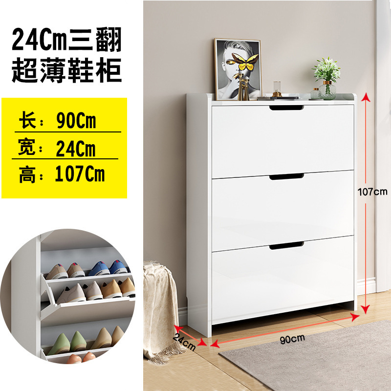 긴 90 넓은 24 높은 107 (서랍 없음) 작은 볼륨 큰 용량