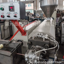 塑料造粒机;塑料挤出机;塑机辅机