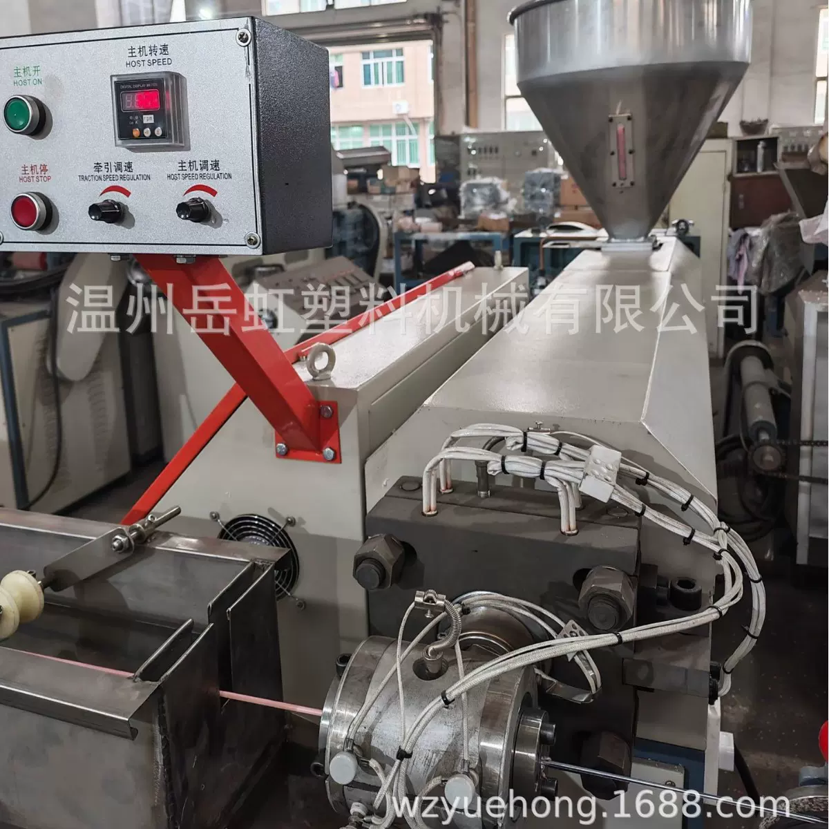 PVC双包双色跳绳挤出机