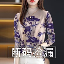 ���~Ů����������������⴩����t��Ů���ʱ�������ߵ�����