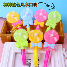 �����ǿ����L܇��ͯ����׃��@�YƷС��� �ǹ�ɫ���f���С�YƷ