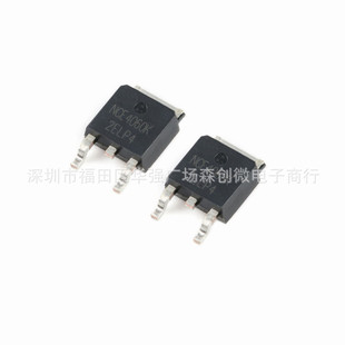 贴片 NCE4060K 40V 60A 场效应管MOSFET-N N沟道 封装TO-252-2-阿里巴巴