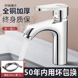 ȫ�~�l���gϴĘ��ˮ���^ϴ�������ˮ���^�����������̨����̫��