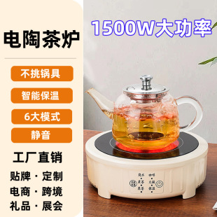 �๦����ՠt��������ܼ���С�Ͳ�t���؟�ˮ���¿�������ՠt