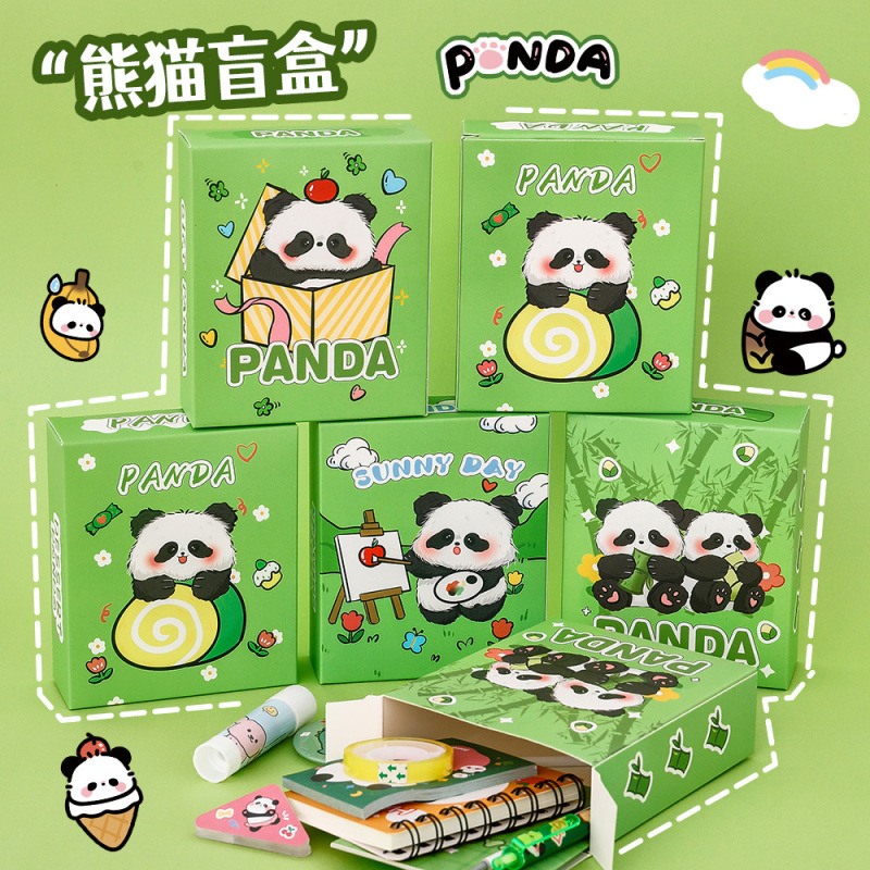 Creative Panda Cartoon Stationery Blind Box Surprise Magic Box Student Supplies Stationery Set Gift Lucky Surprise Gift Box Creative Panda Cartoon Stationery Blind Box Surprise Magic Box Student Supplies Stationery Set Gift Lucky Surprise Gift Box