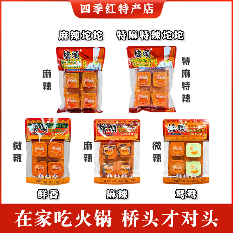 5봉지 조합 [360g*5봉지]